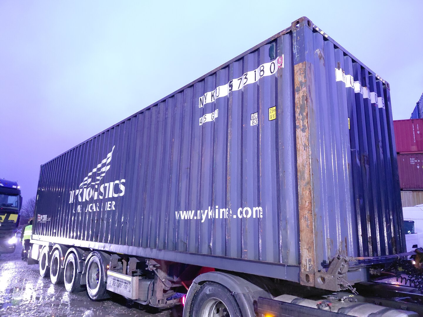 Морской контейнер NYKU5731809