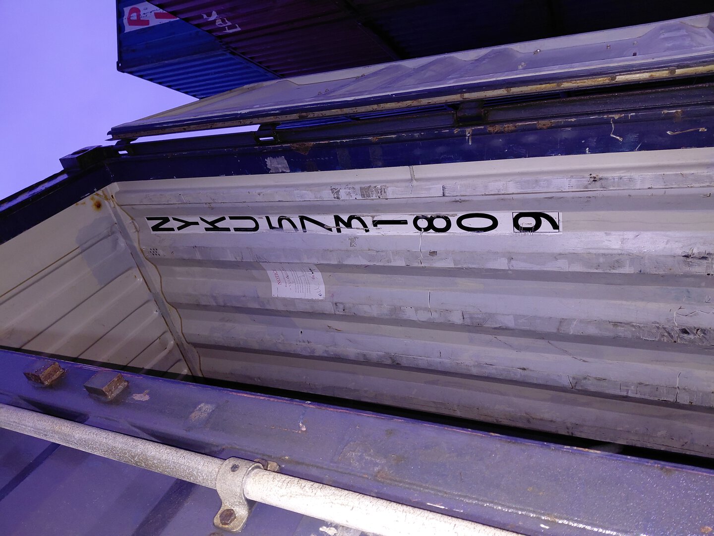 Морской контейнер NYKU5731809