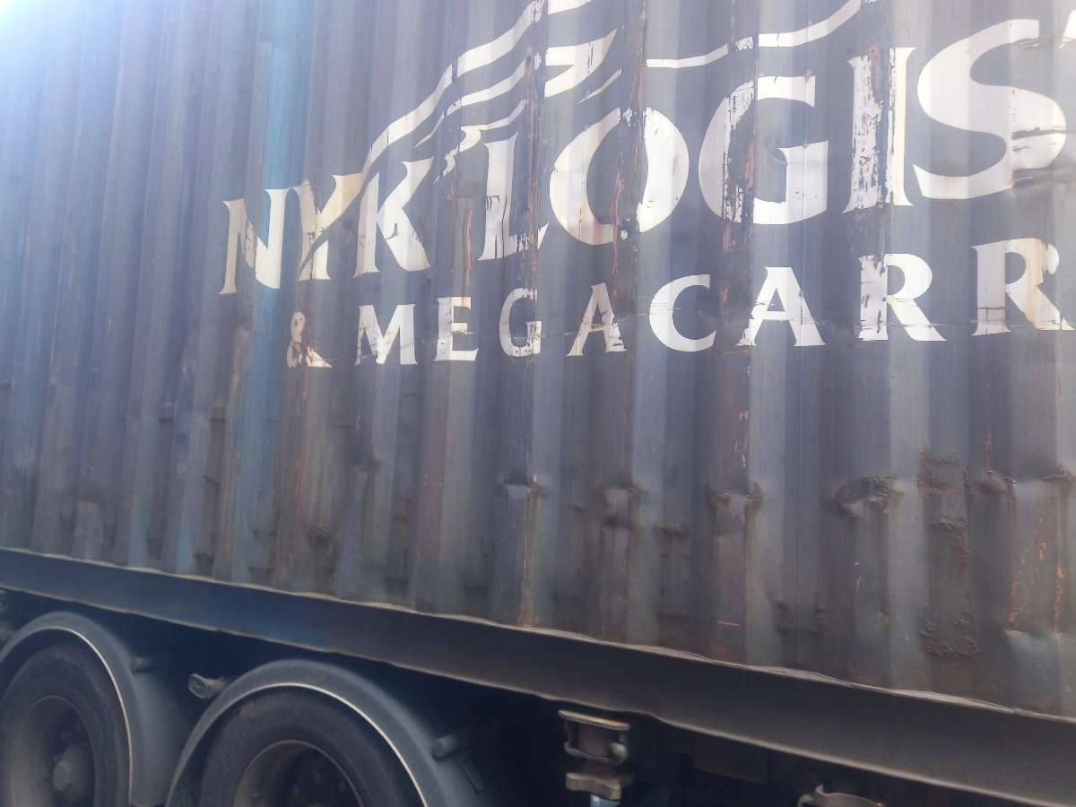 Морской контейнер NYKU5961777