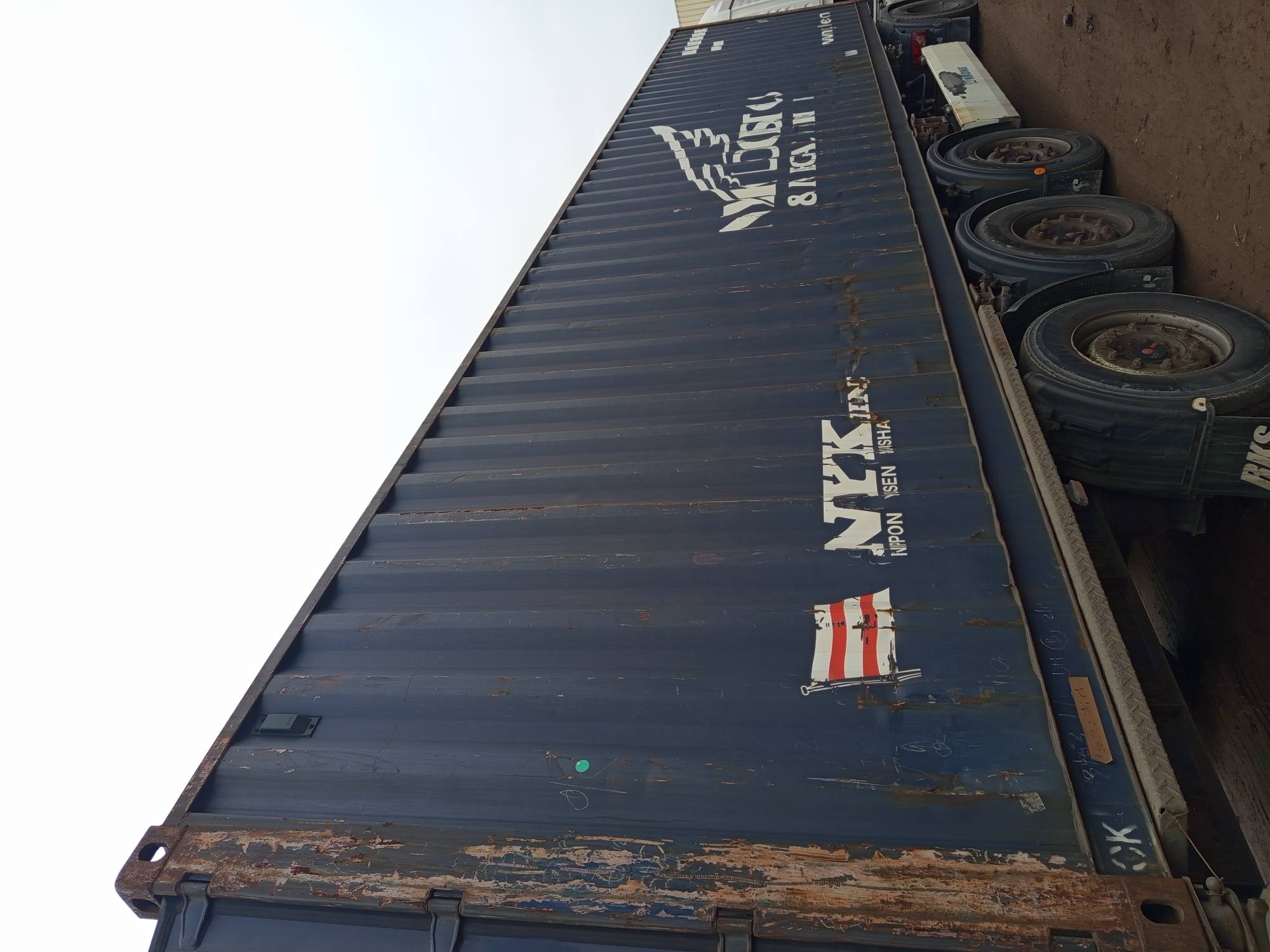 Морской контейнер NYKU8239346