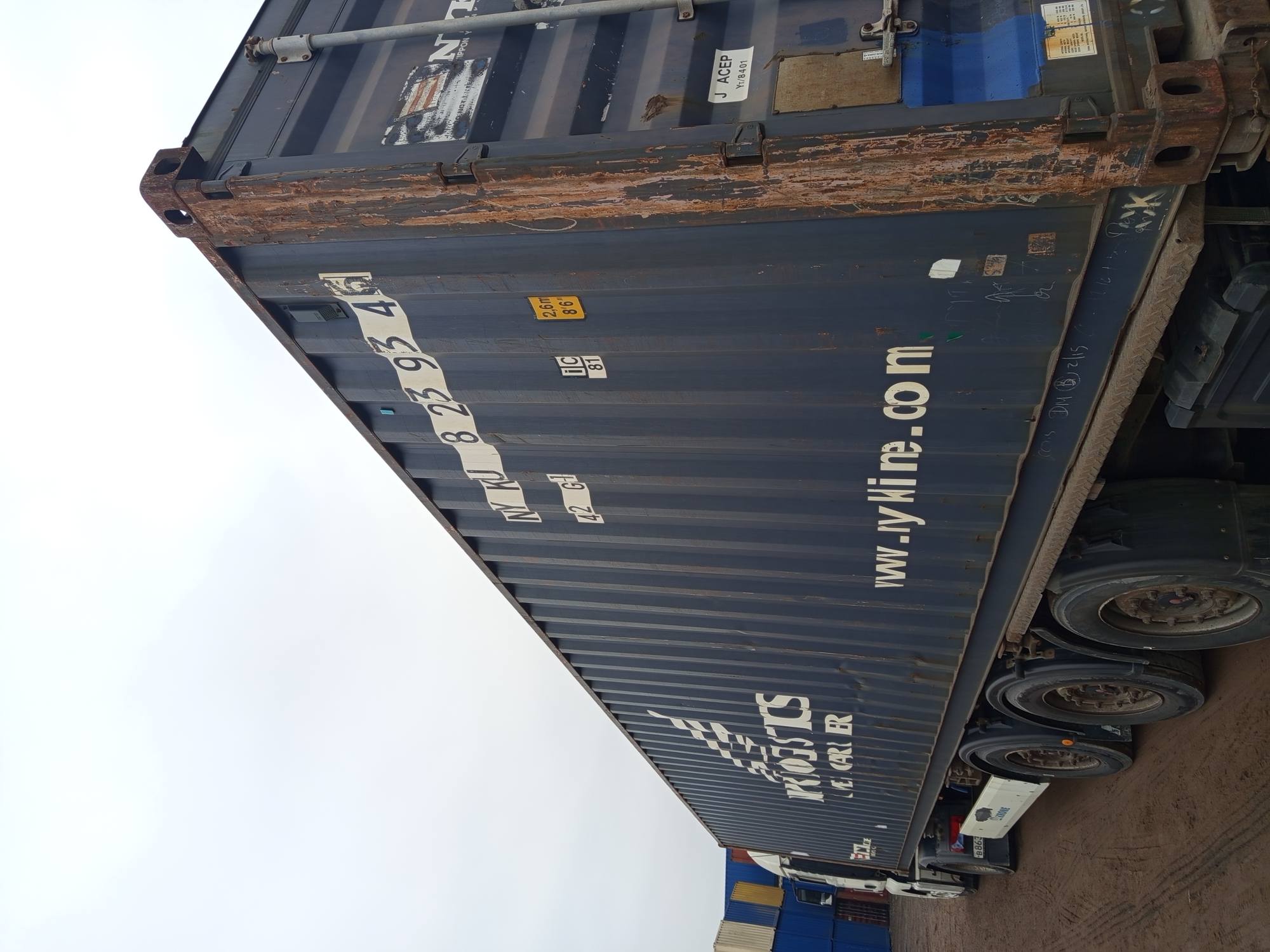 Морской контейнер NYKU8239346