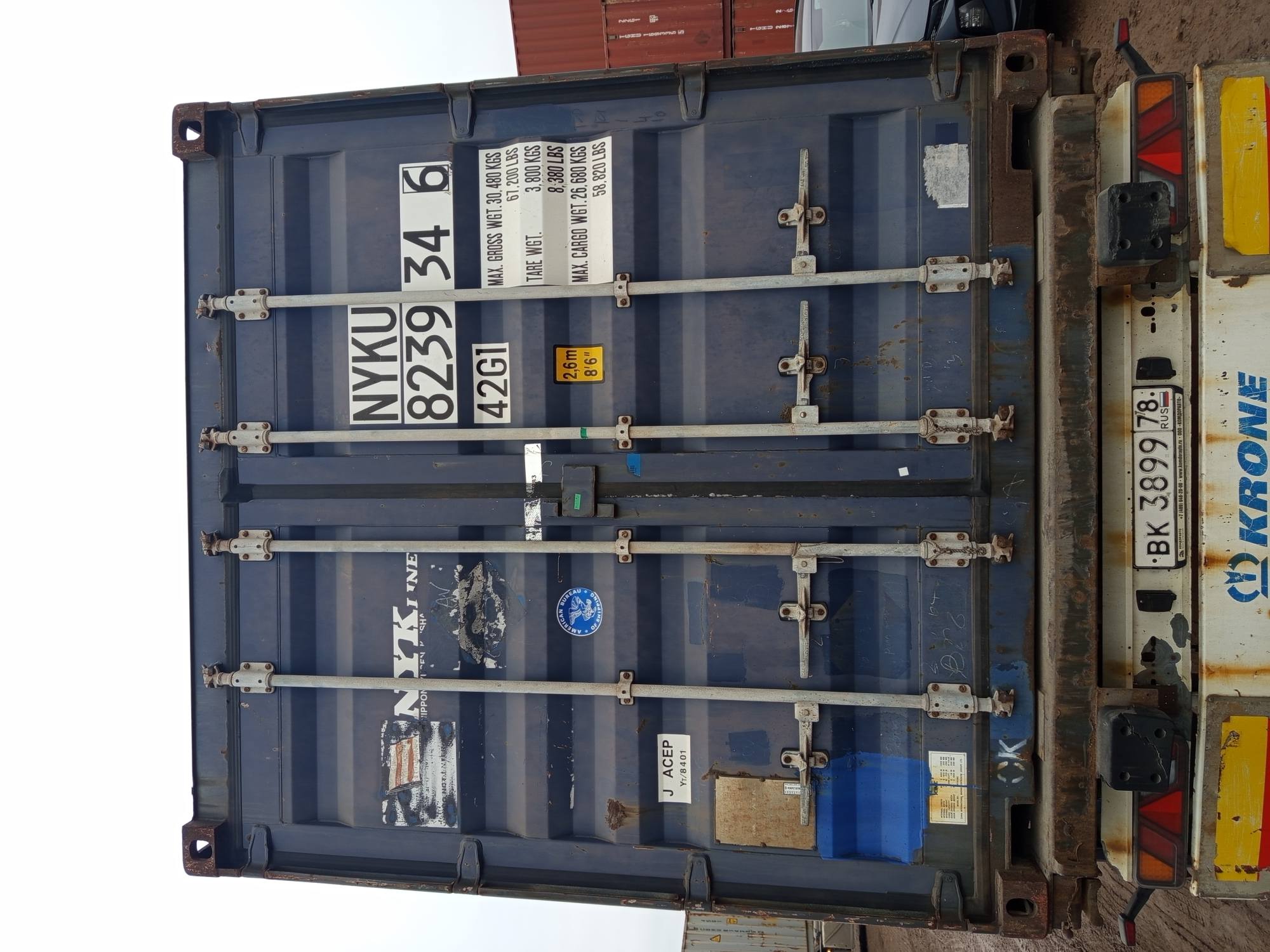Морской контейнер NYKU8239346