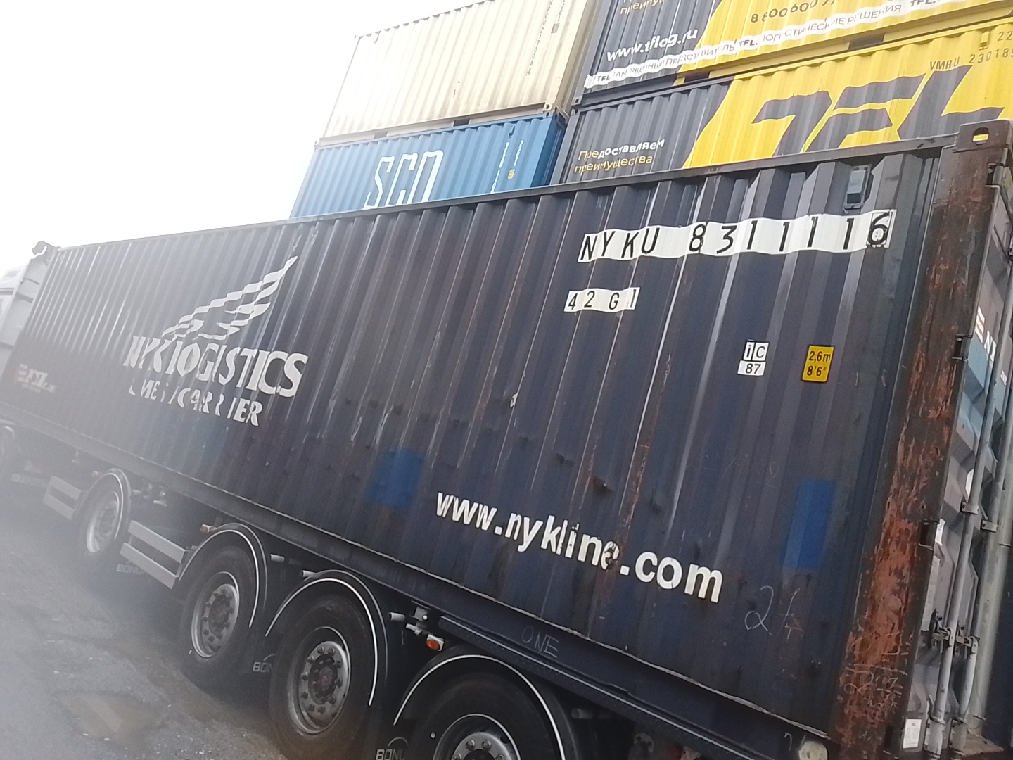 Морской контейнер NYKU8311116