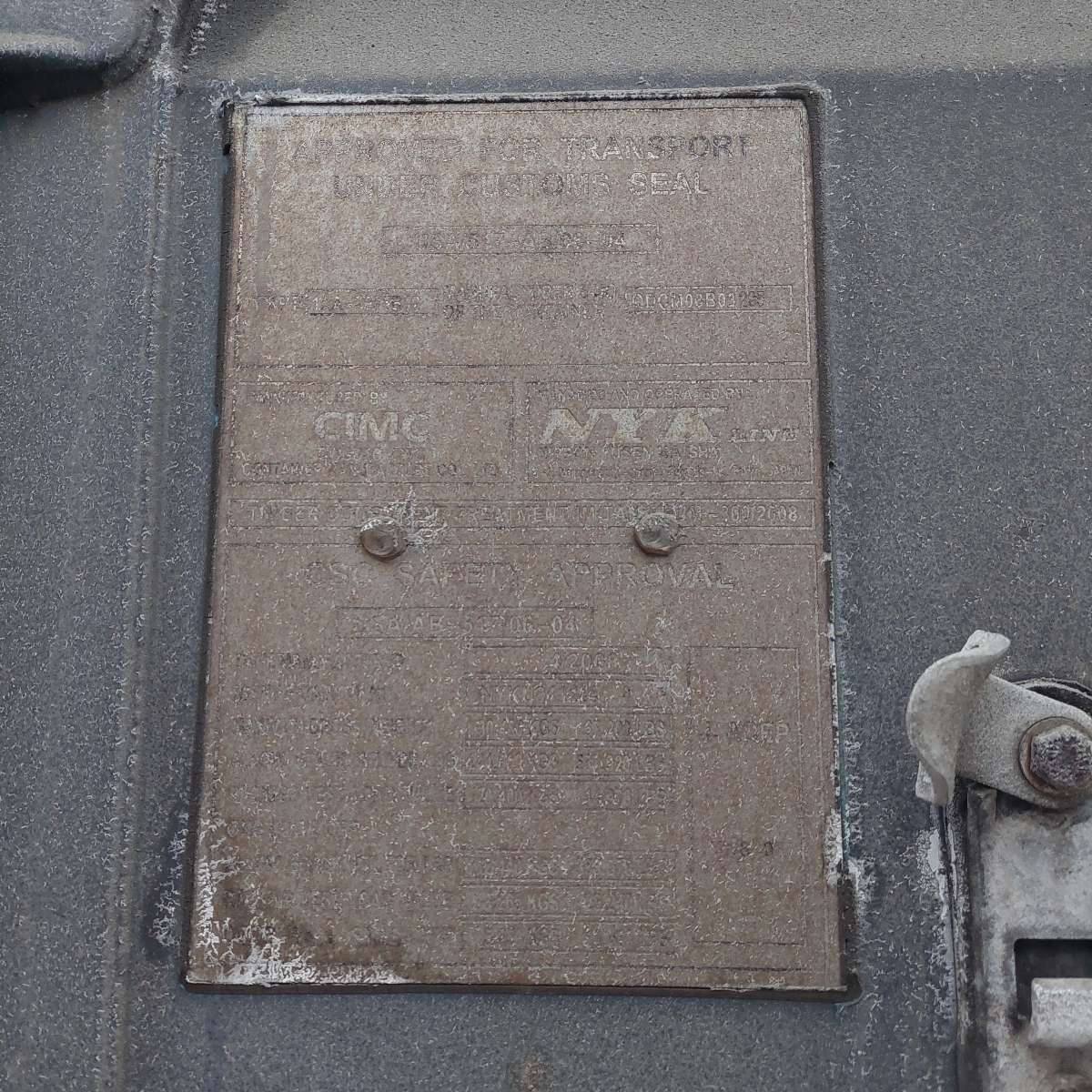 Морской контейнер NYKU8412446