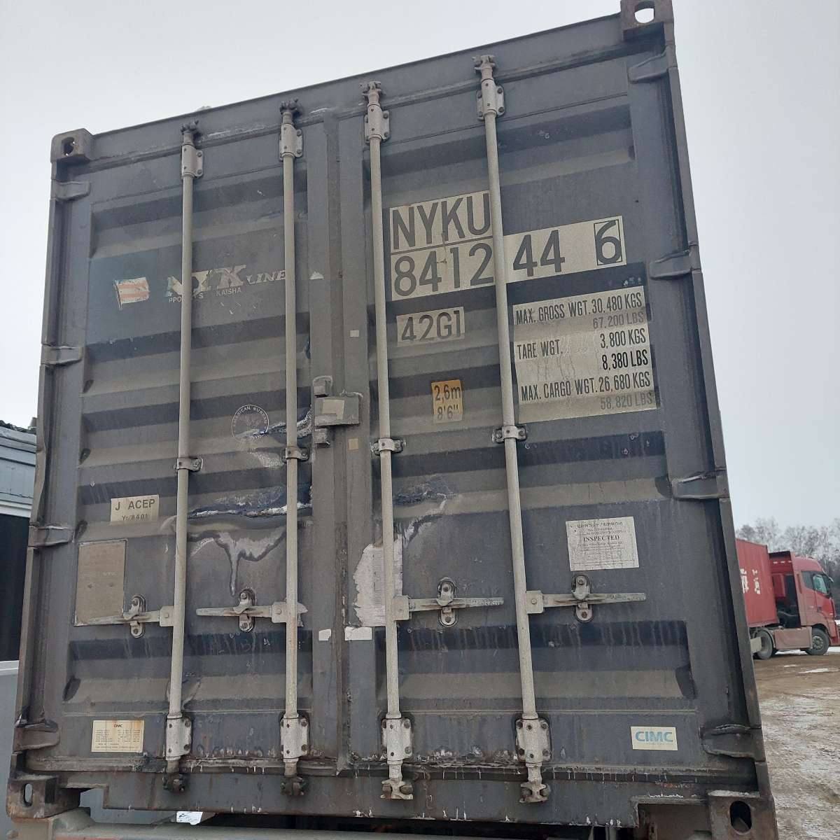 Морской контейнер NYKU8412446