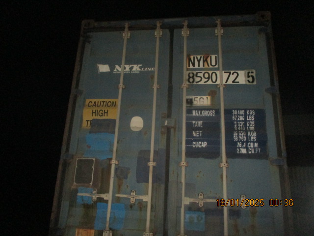 Морской контейнер NYKU8590725