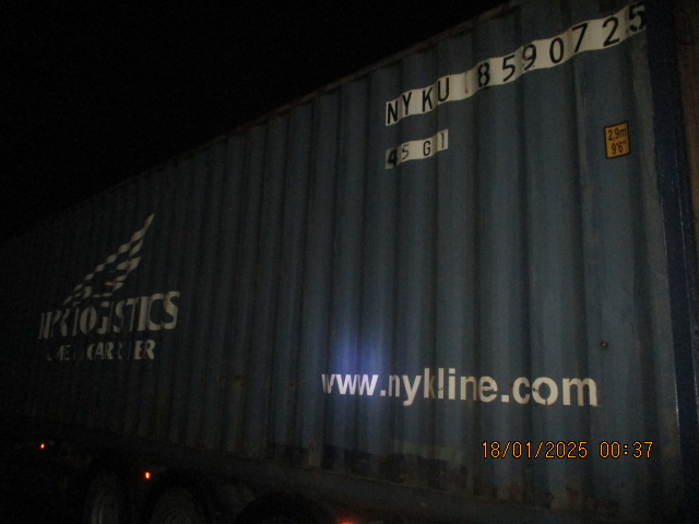 Морской контейнер NYKU8590725