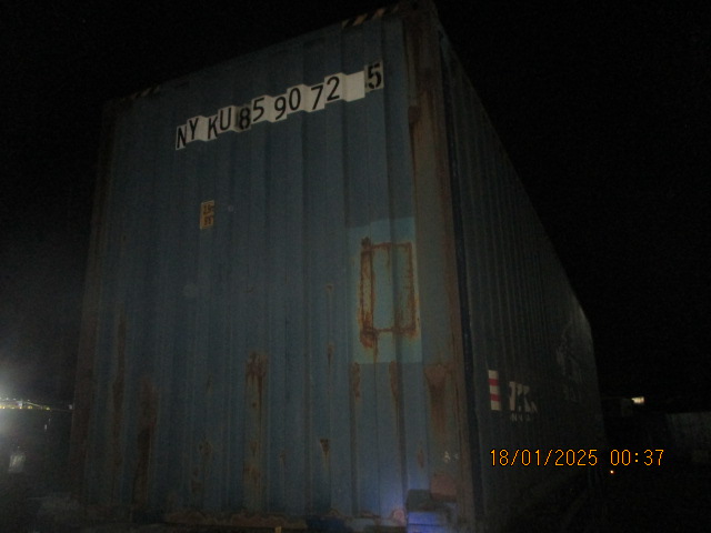 Морской контейнер NYKU8590725