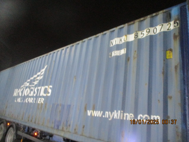 Морской контейнер NYKU8590725