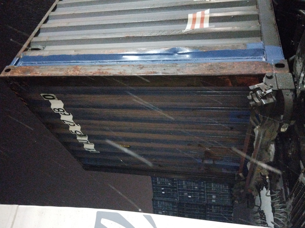 Морской контейнер NYKU8597680