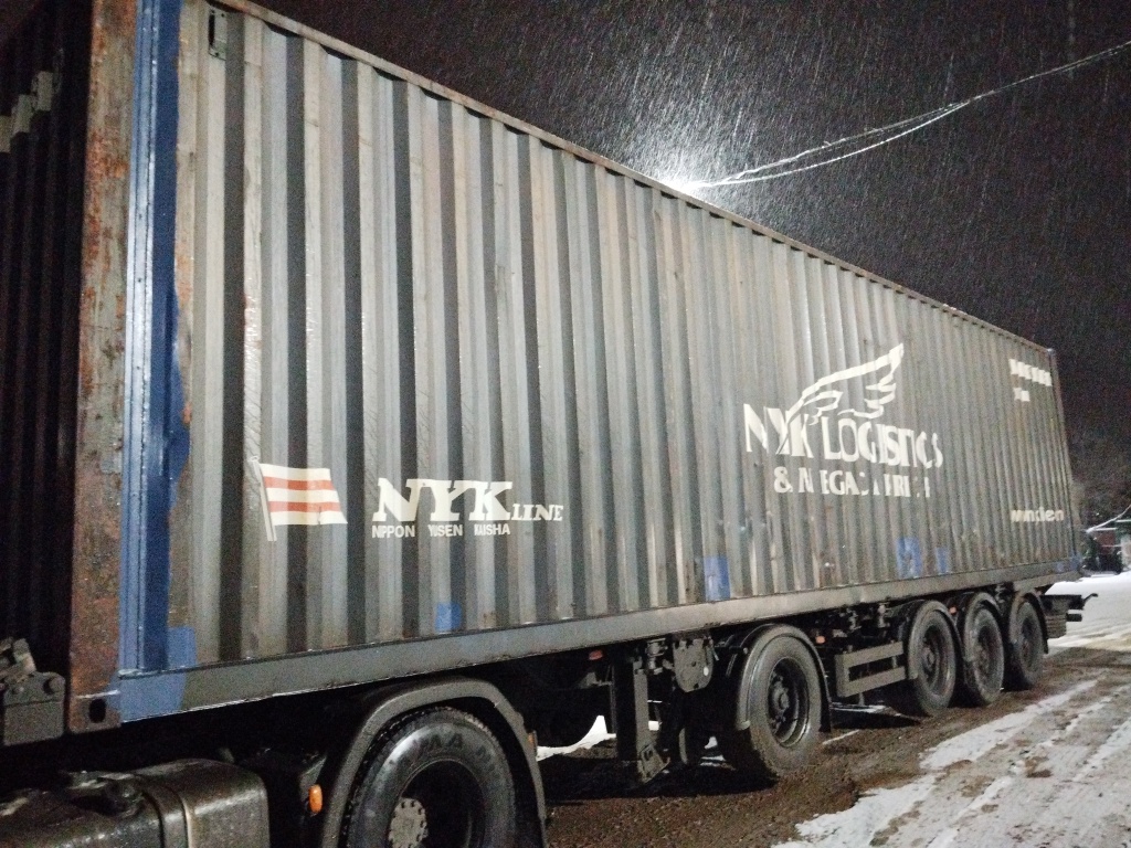Морской контейнер NYKU8597680