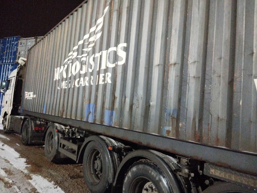 Морской контейнер NYKU8597680