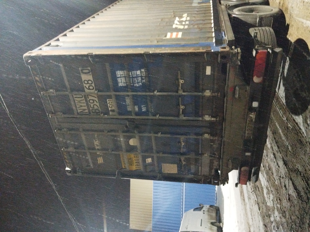 Морской контейнер NYKU8597680