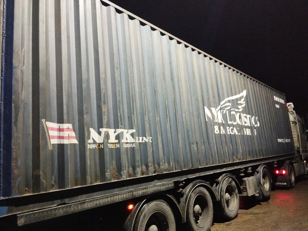 Морской контейнер NYKU8601706