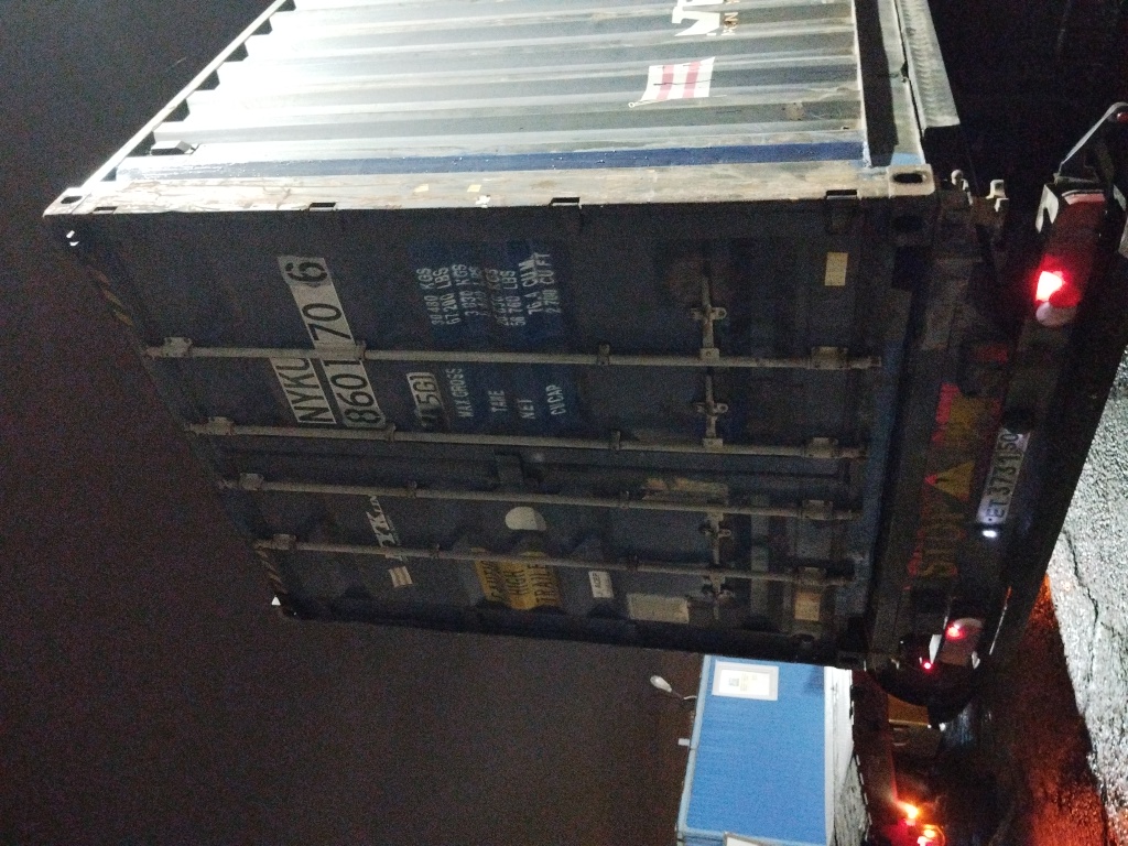Морской контейнер NYKU8601706