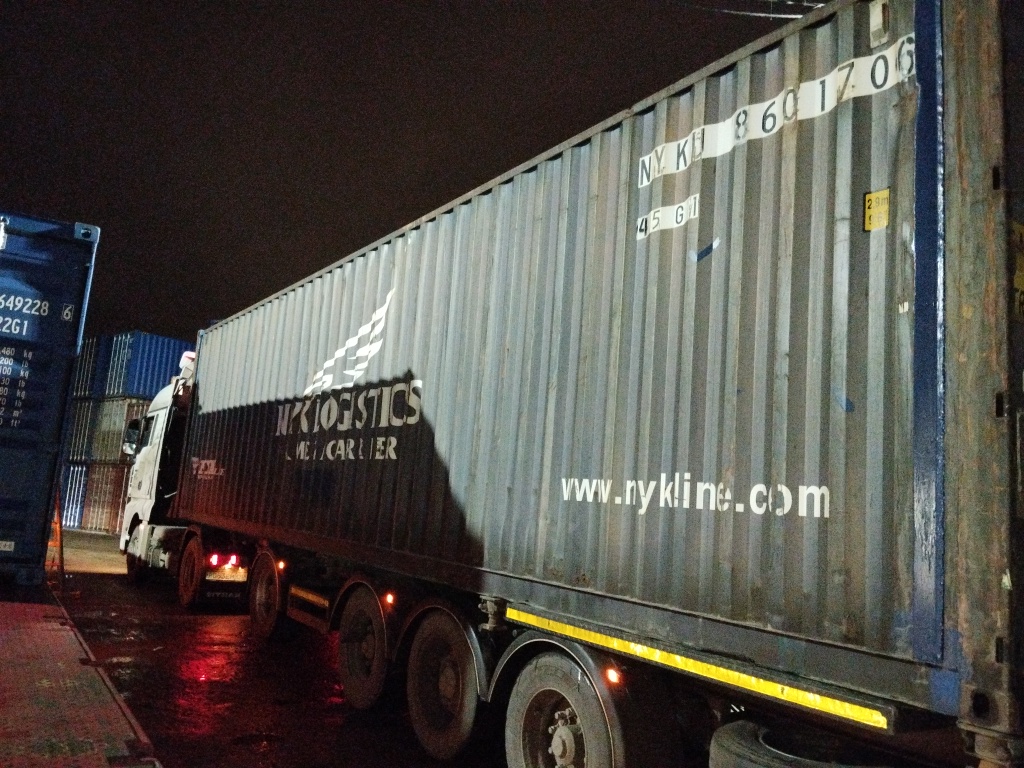 Морской контейнер NYKU8601706