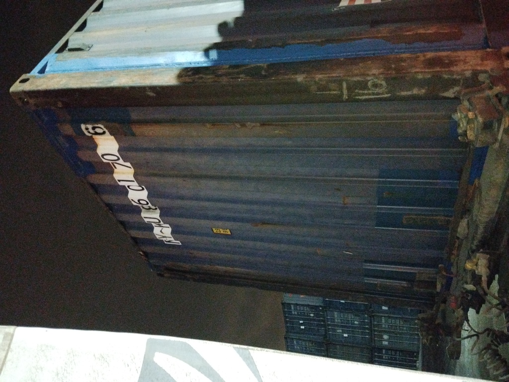 Морской контейнер NYKU8601706