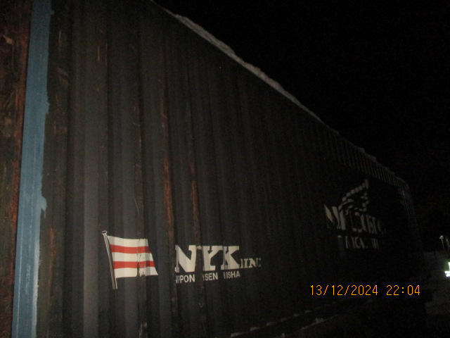 Морской контейнер NYKU8603210