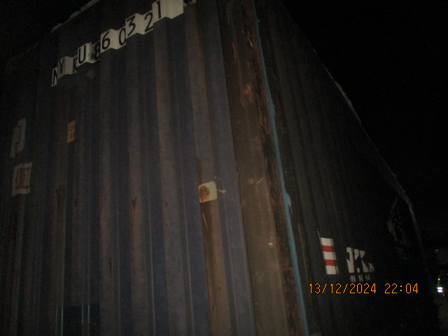 Морской контейнер NYKU8603210