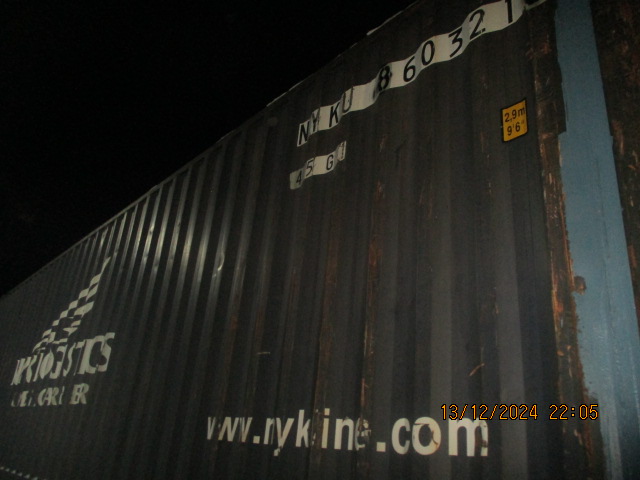 Морской контейнер NYKU8603210