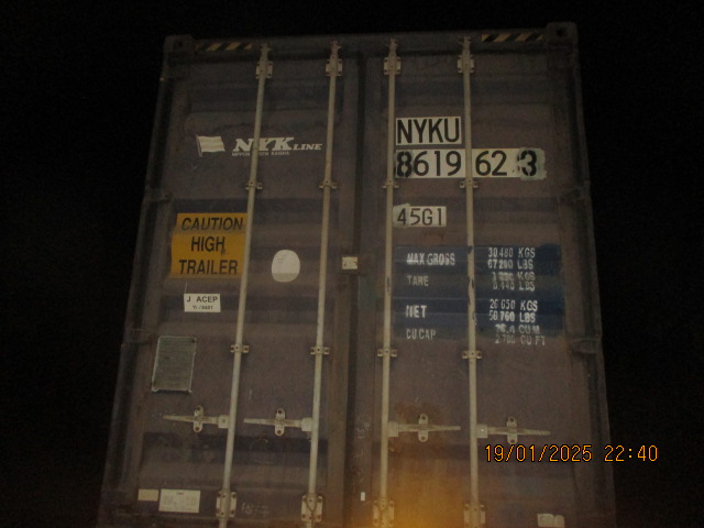 Морской контейнер NYKU8619623