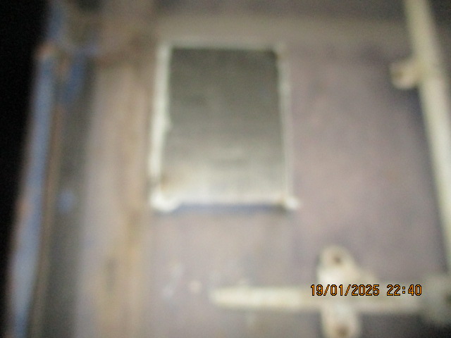 Морской контейнер NYKU8619623