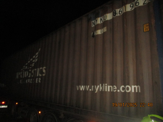 Морской контейнер NYKU8619623