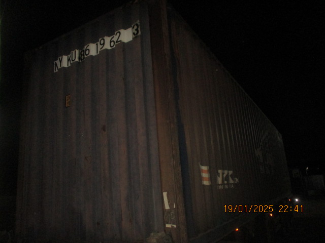 Морской контейнер NYKU8619623