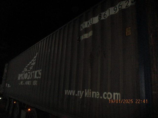 Морской контейнер NYKU8619623