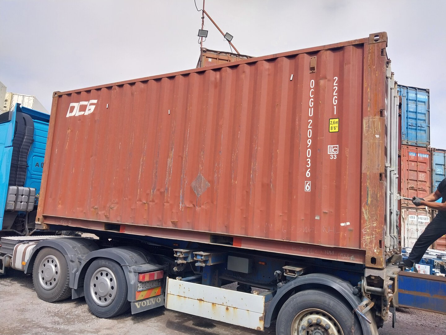 Морской контейнер OCGU2090366