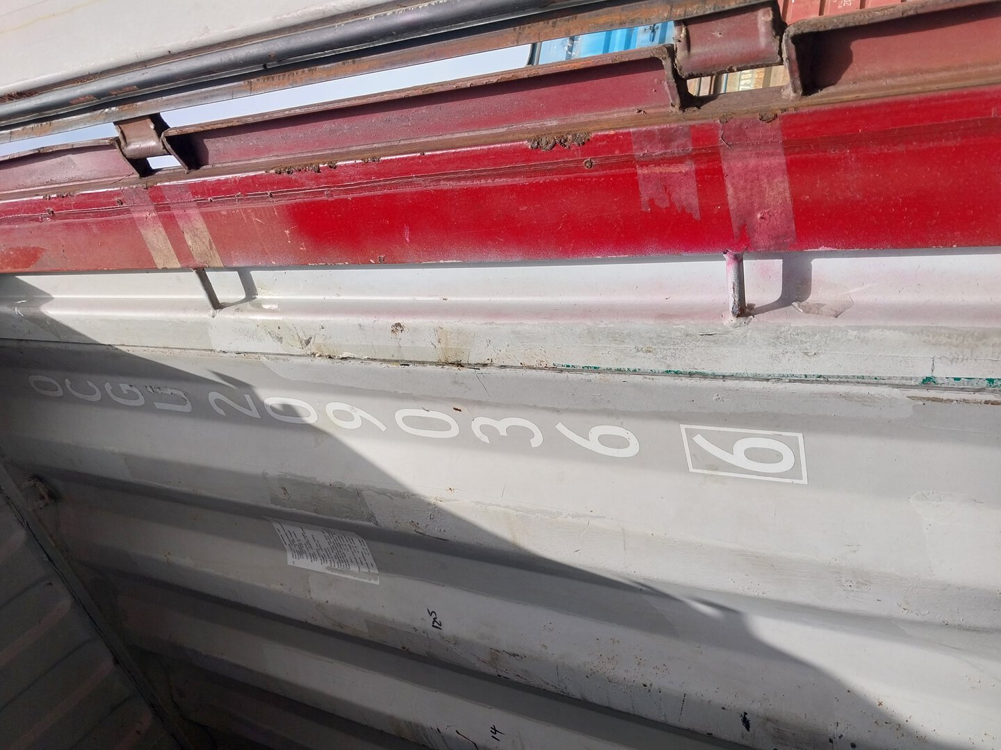 Морской контейнер OCGU2090366