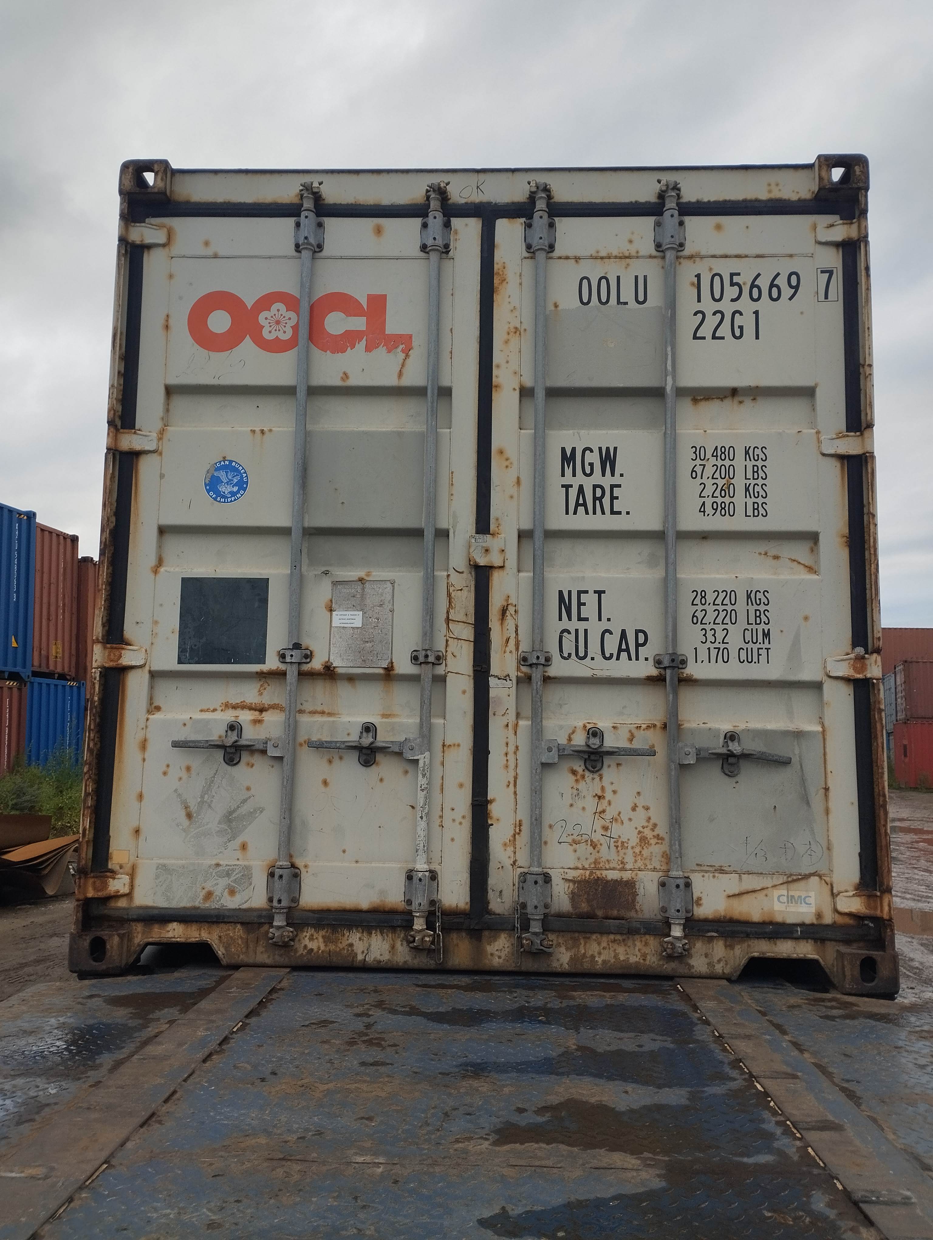 Морской контейнер OOLU1056697