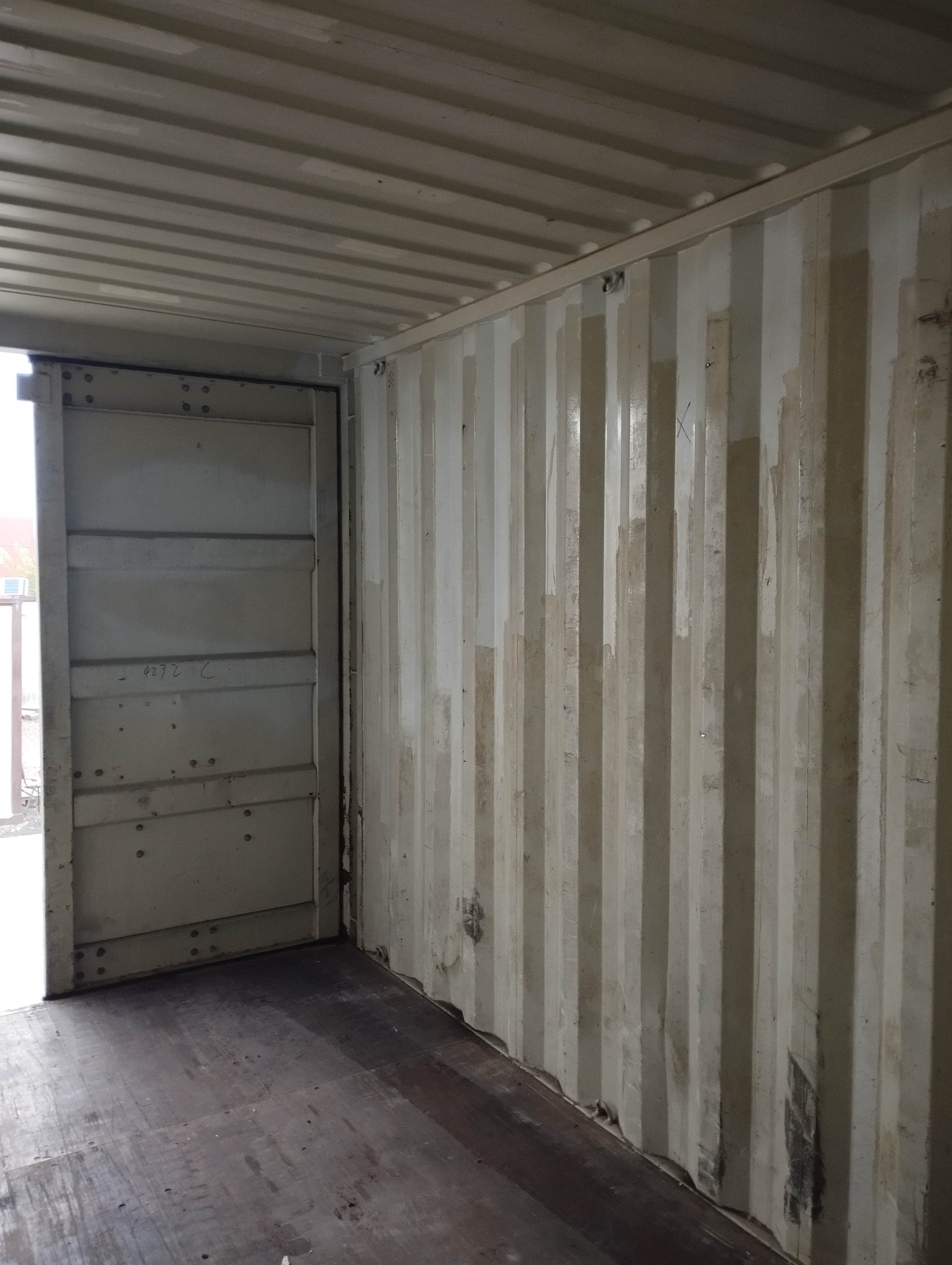 Морской контейнер OOLU1056697