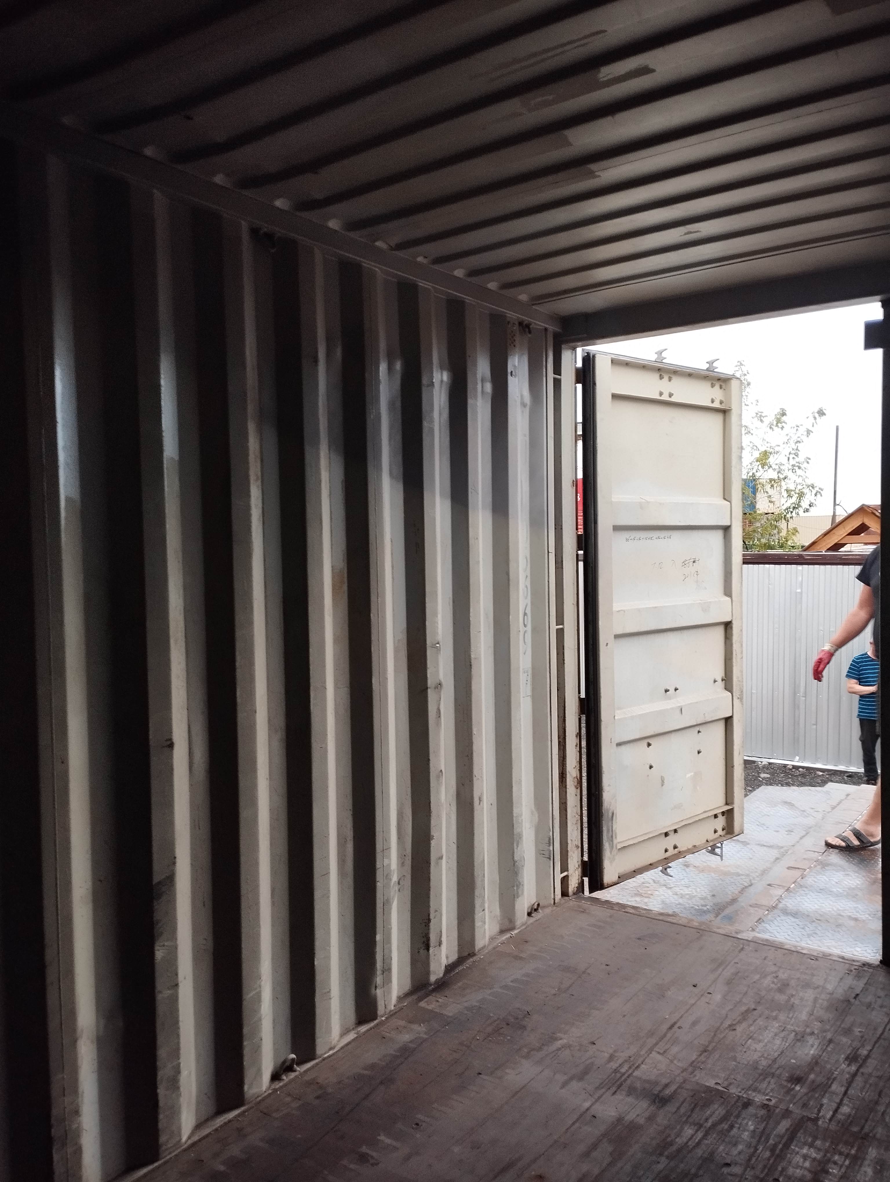 Морской контейнер OOLU1056697