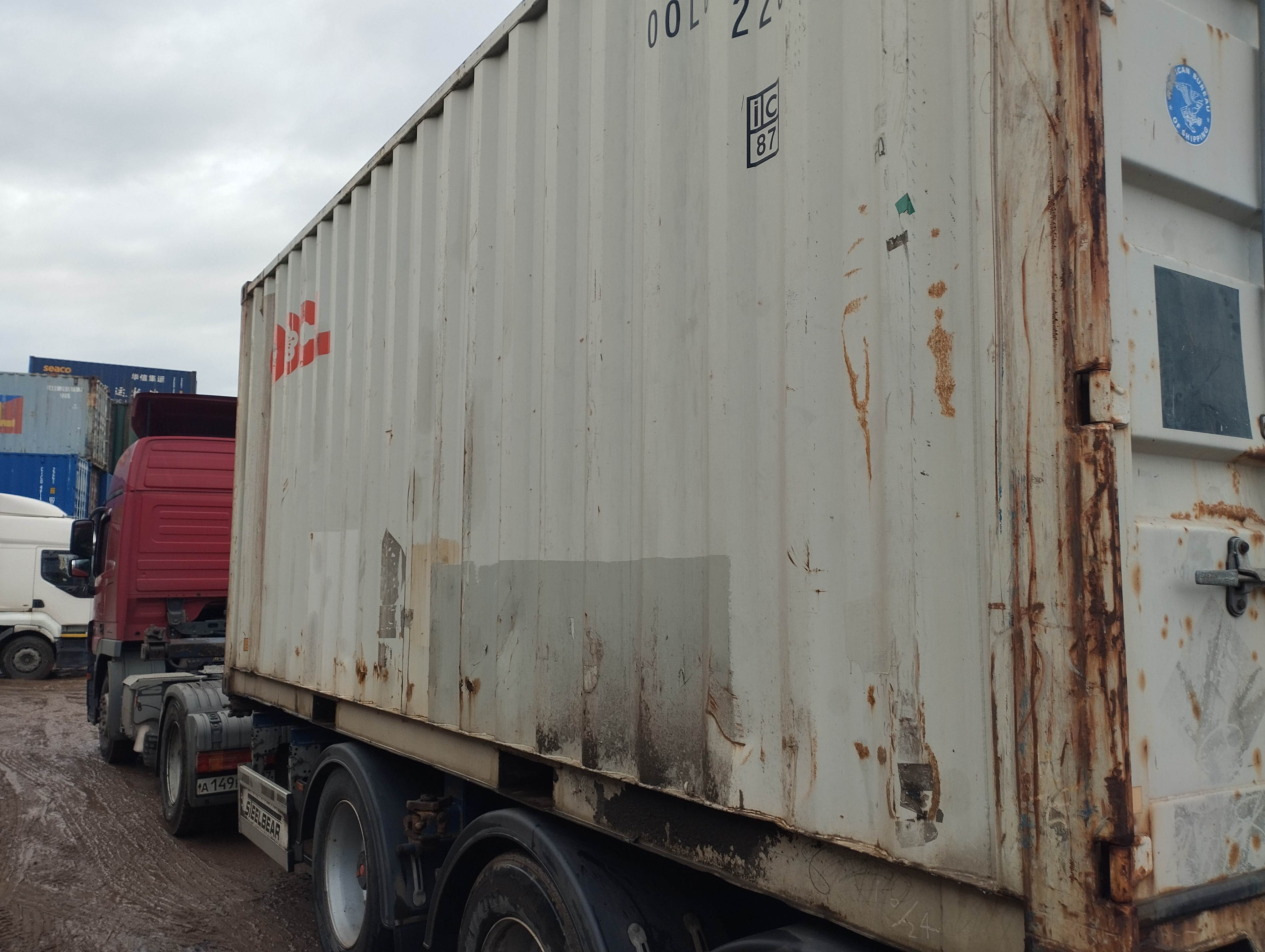 Морской контейнер OOLU1056697