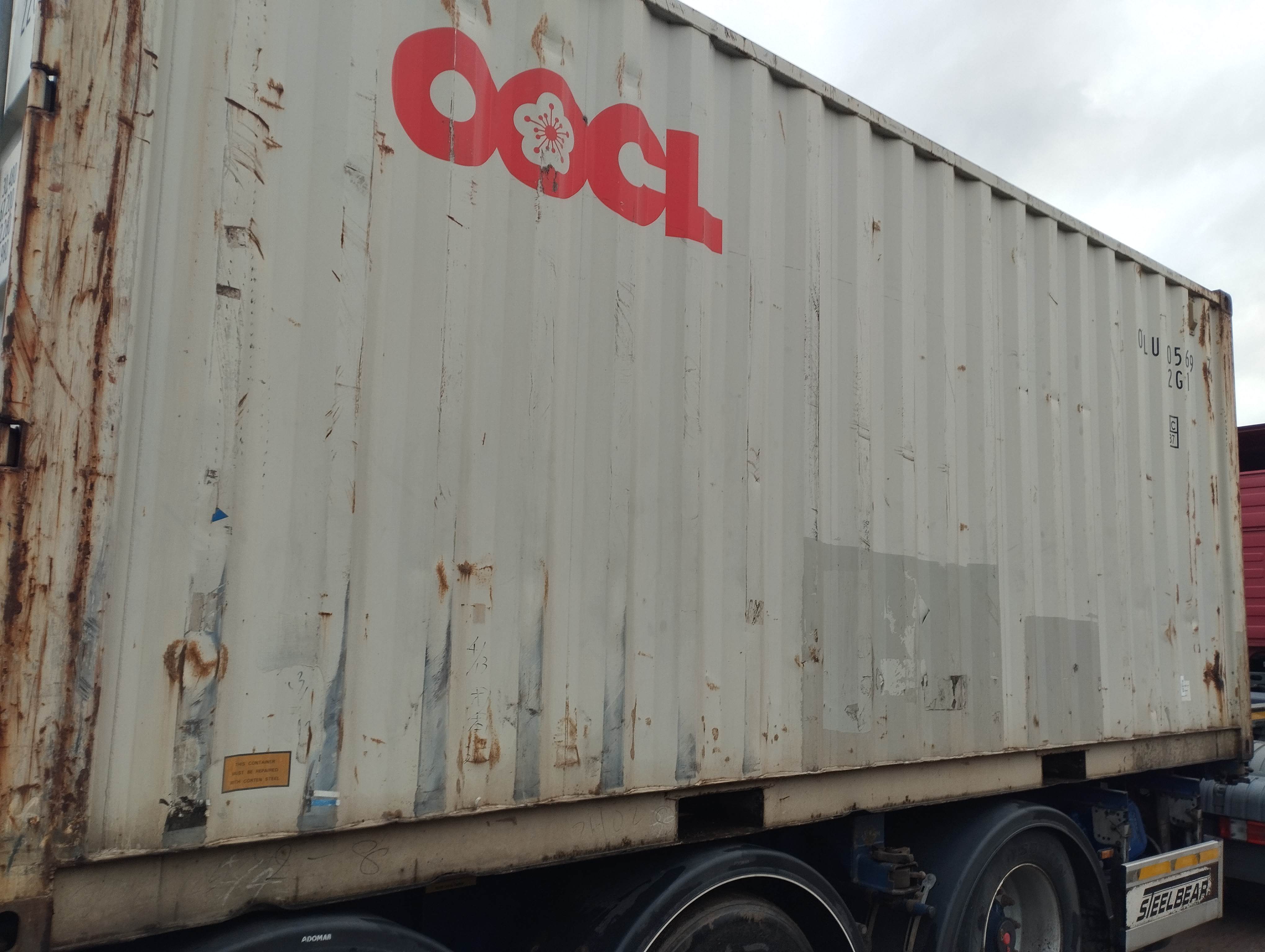 Морской контейнер OOLU1056697