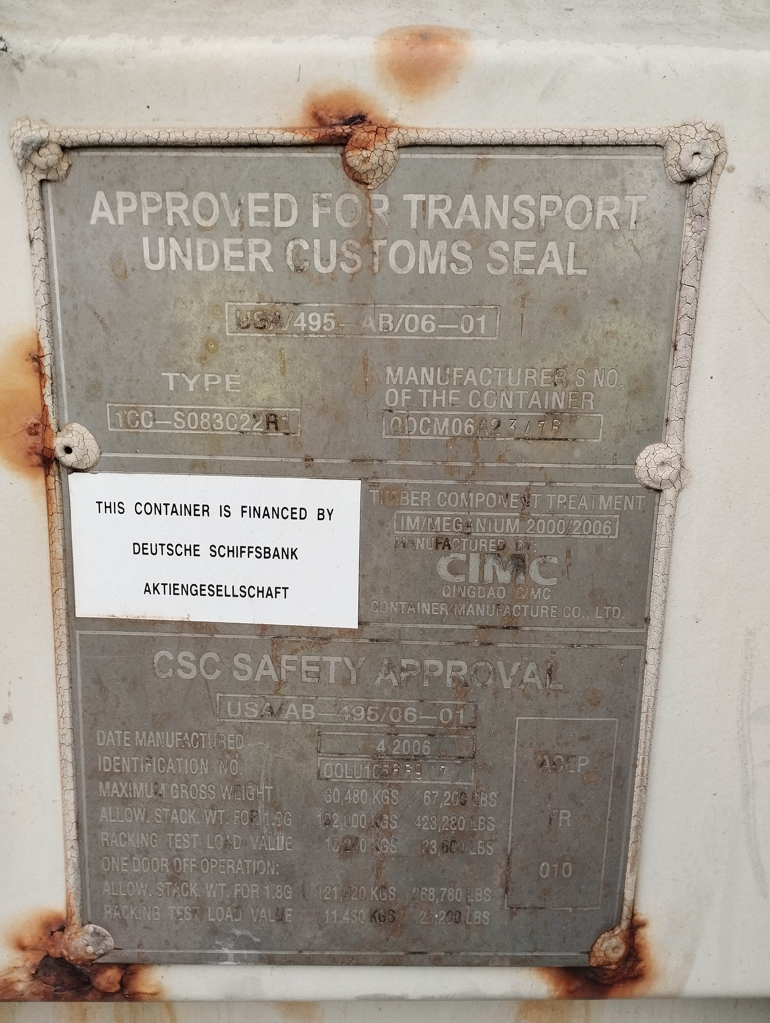 Морской контейнер OOLU1056697