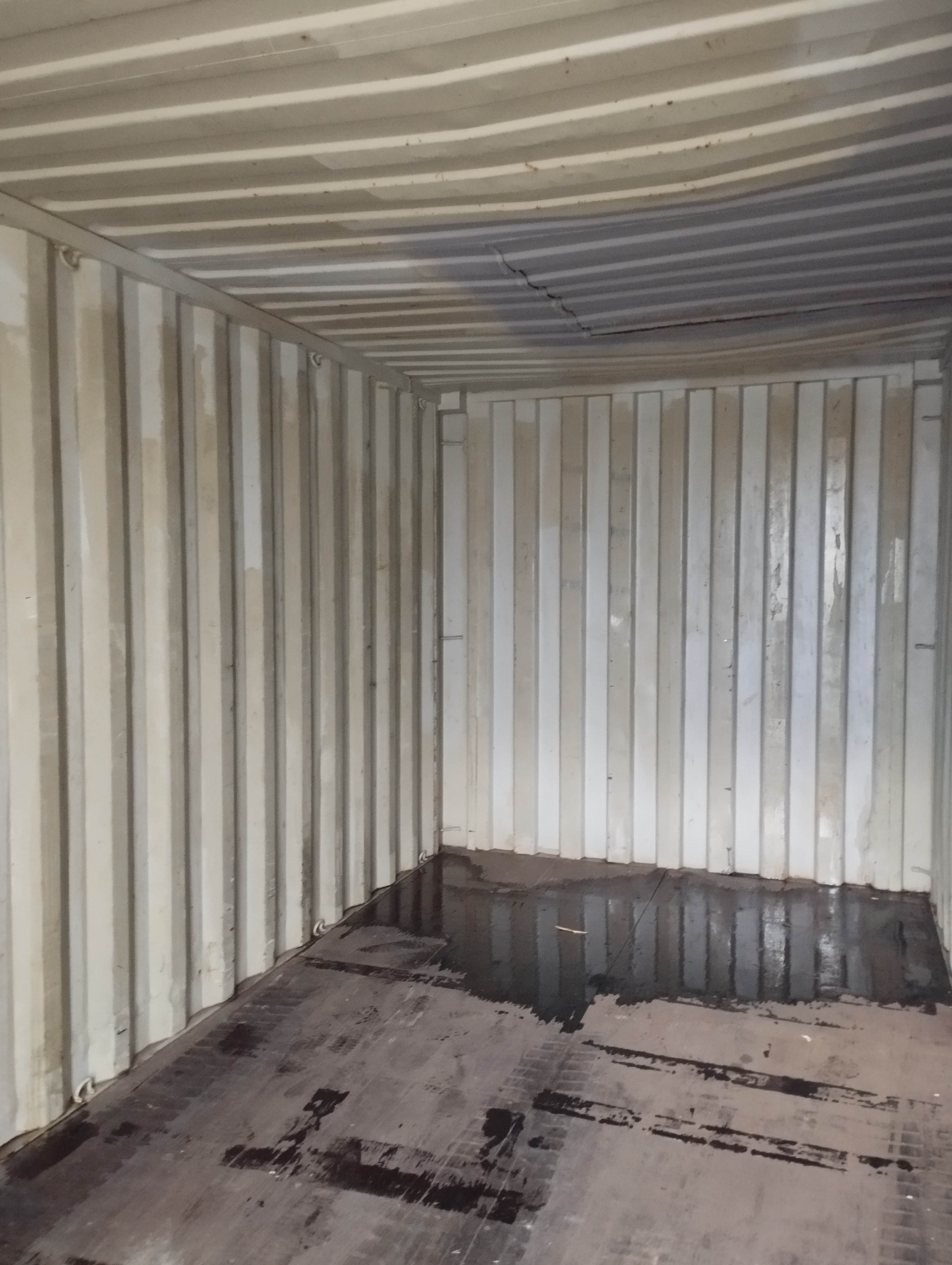 Морской контейнер OOLU1056697