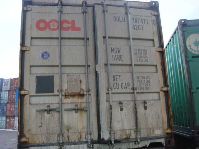 Морской контейнер OOLU7874710