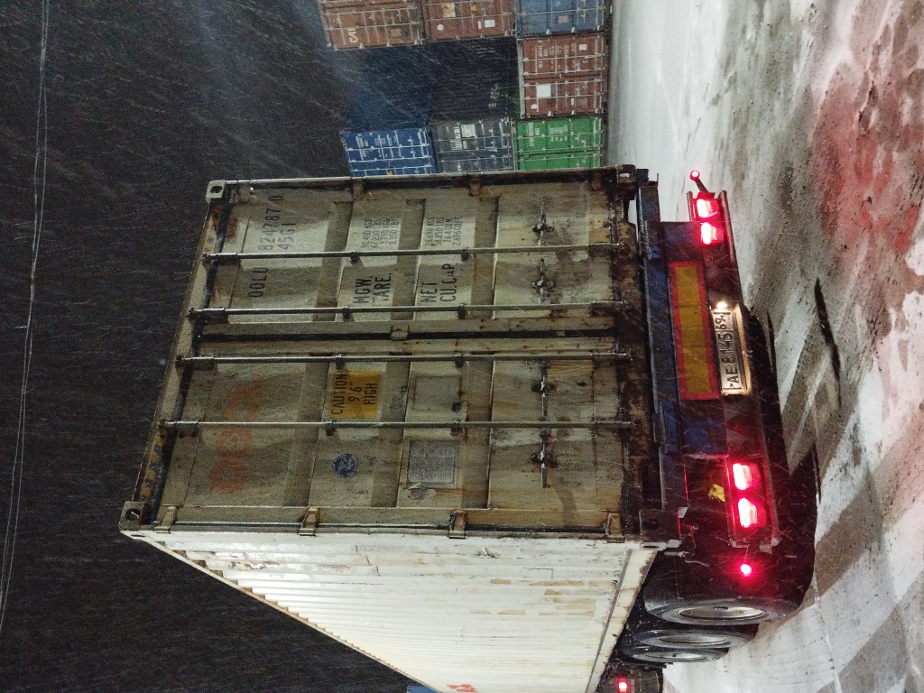 Морской контейнер OOLU8247870