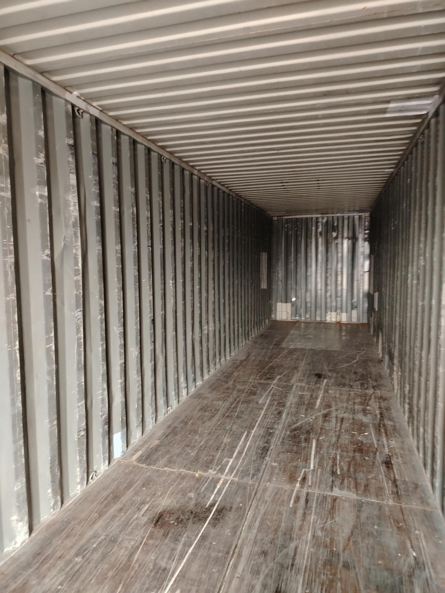 Морской контейнер OOLU8430875