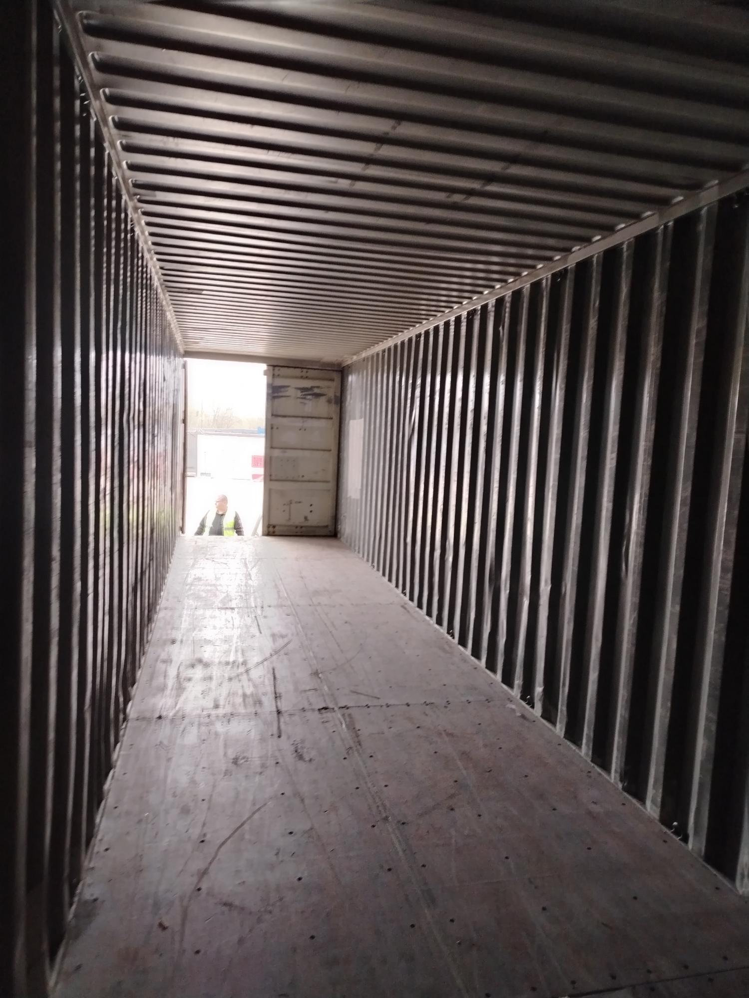 Морской контейнер OOLU8430875