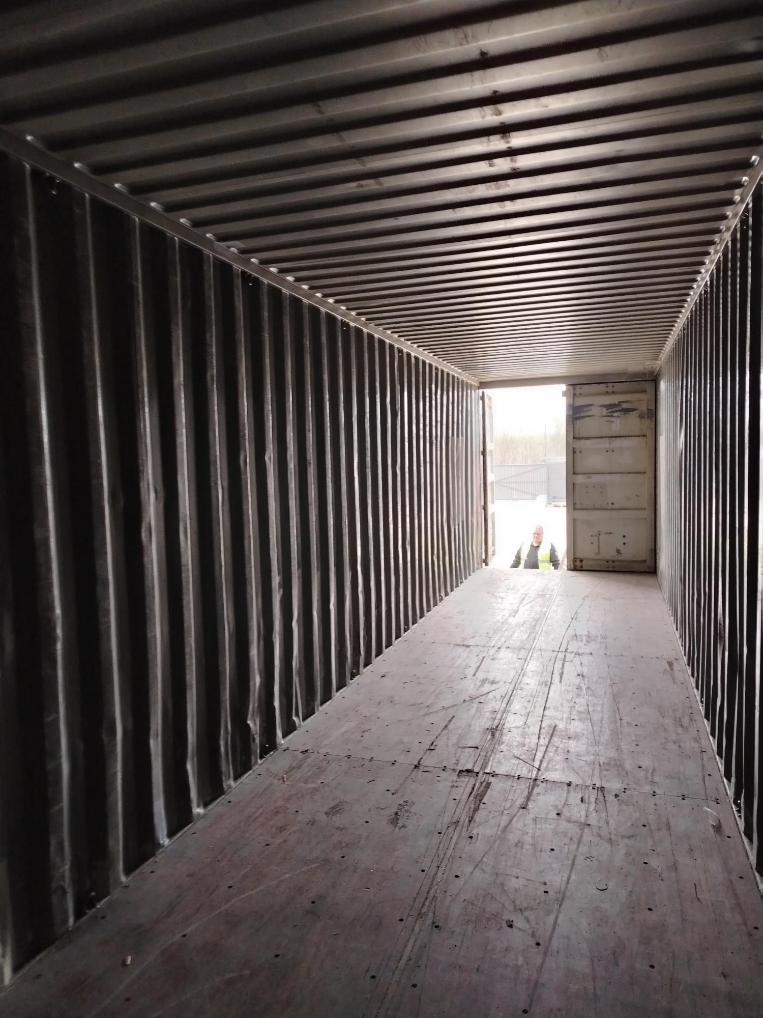 Морской контейнер OOLU8430875