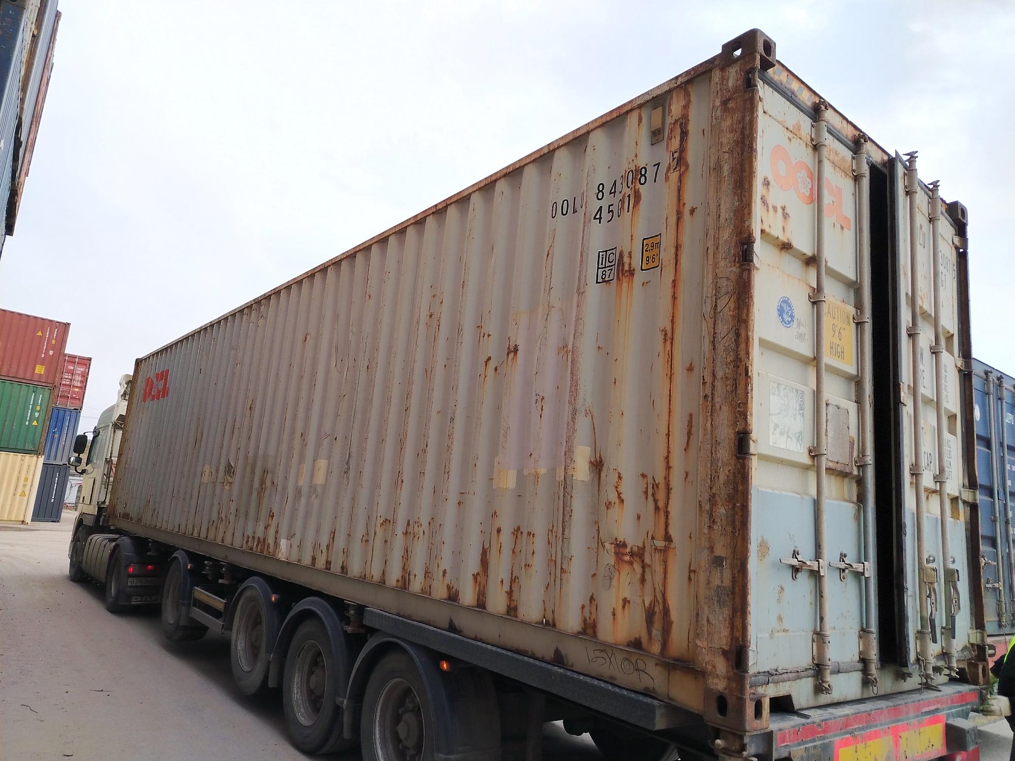 Морской контейнер OOLU8430875