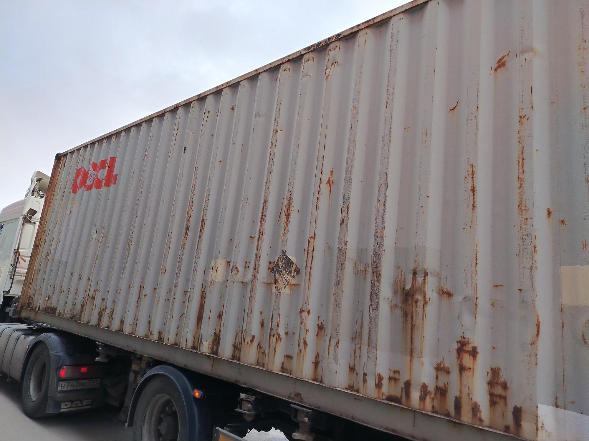 Морской контейнер OOLU8430875