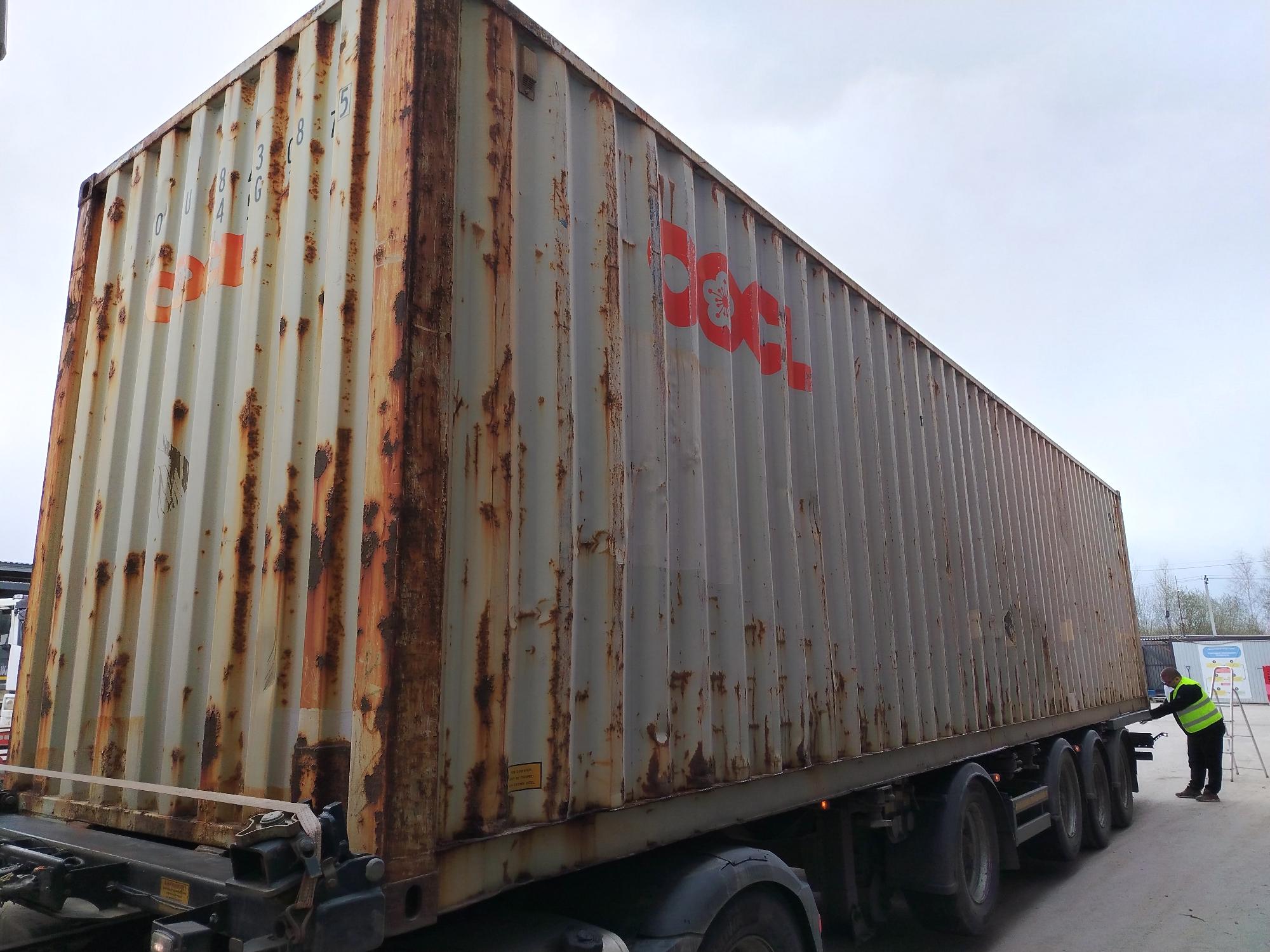 Морской контейнер OOLU8430875