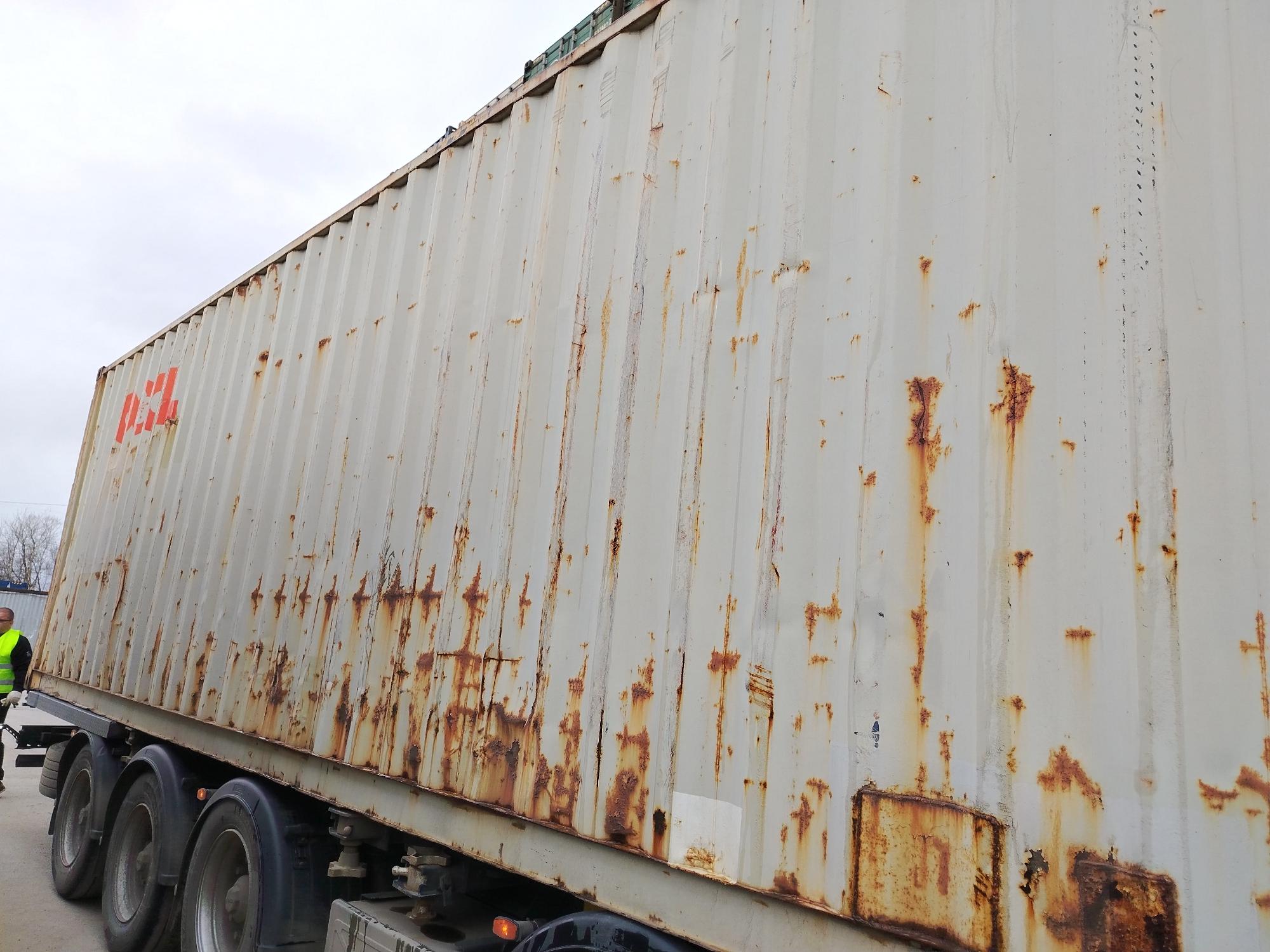 Морской контейнер OOLU8430875