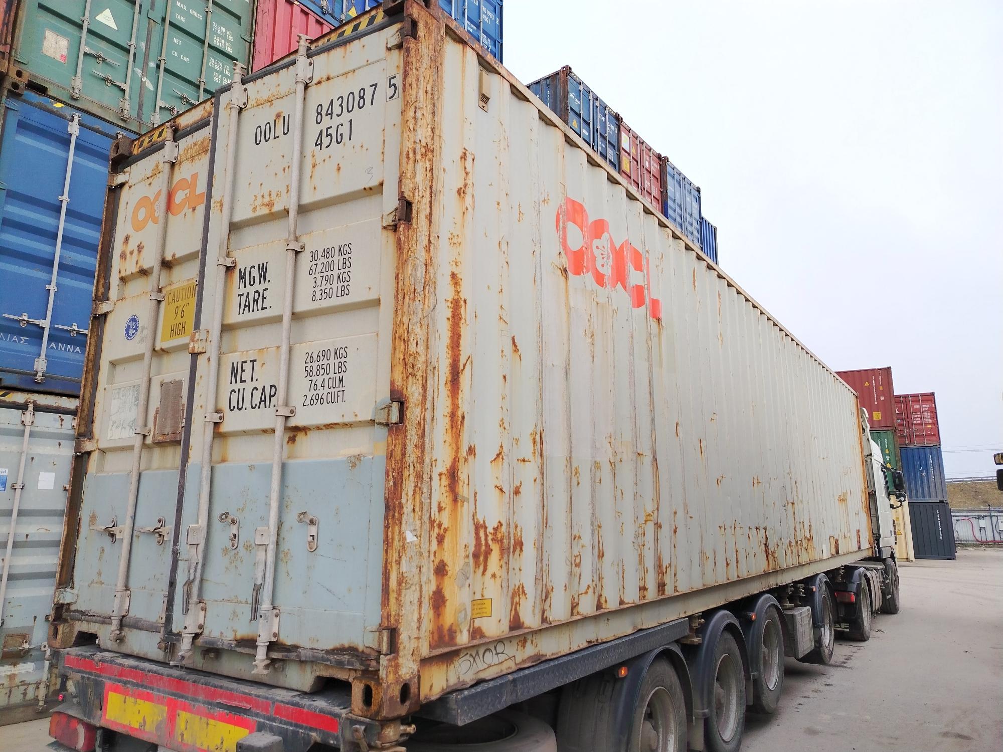 Морской контейнер OOLU8430875