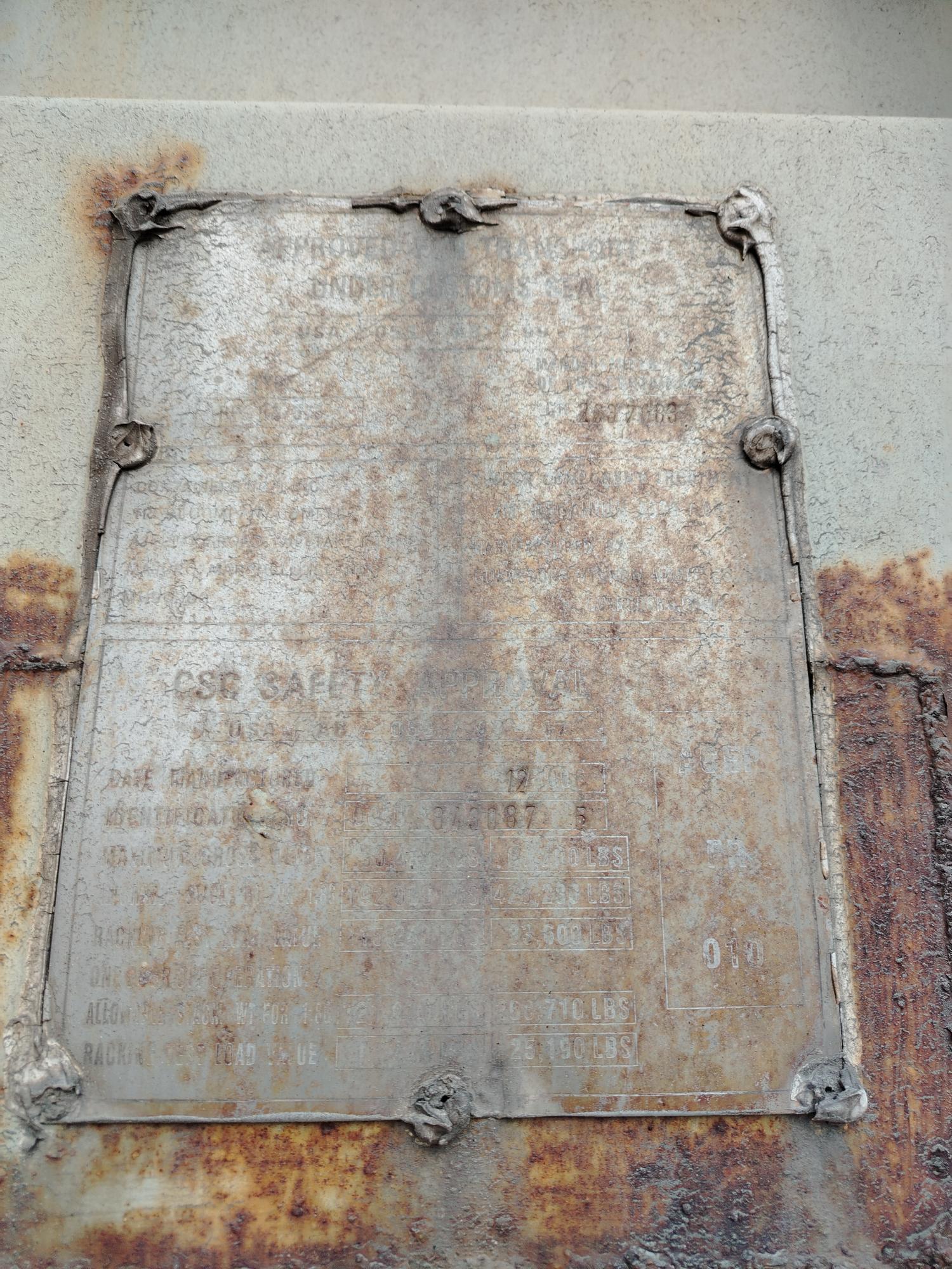 Морской контейнер OOLU8430875