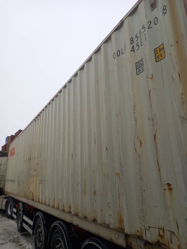 Морской контейнер OOLU8555208